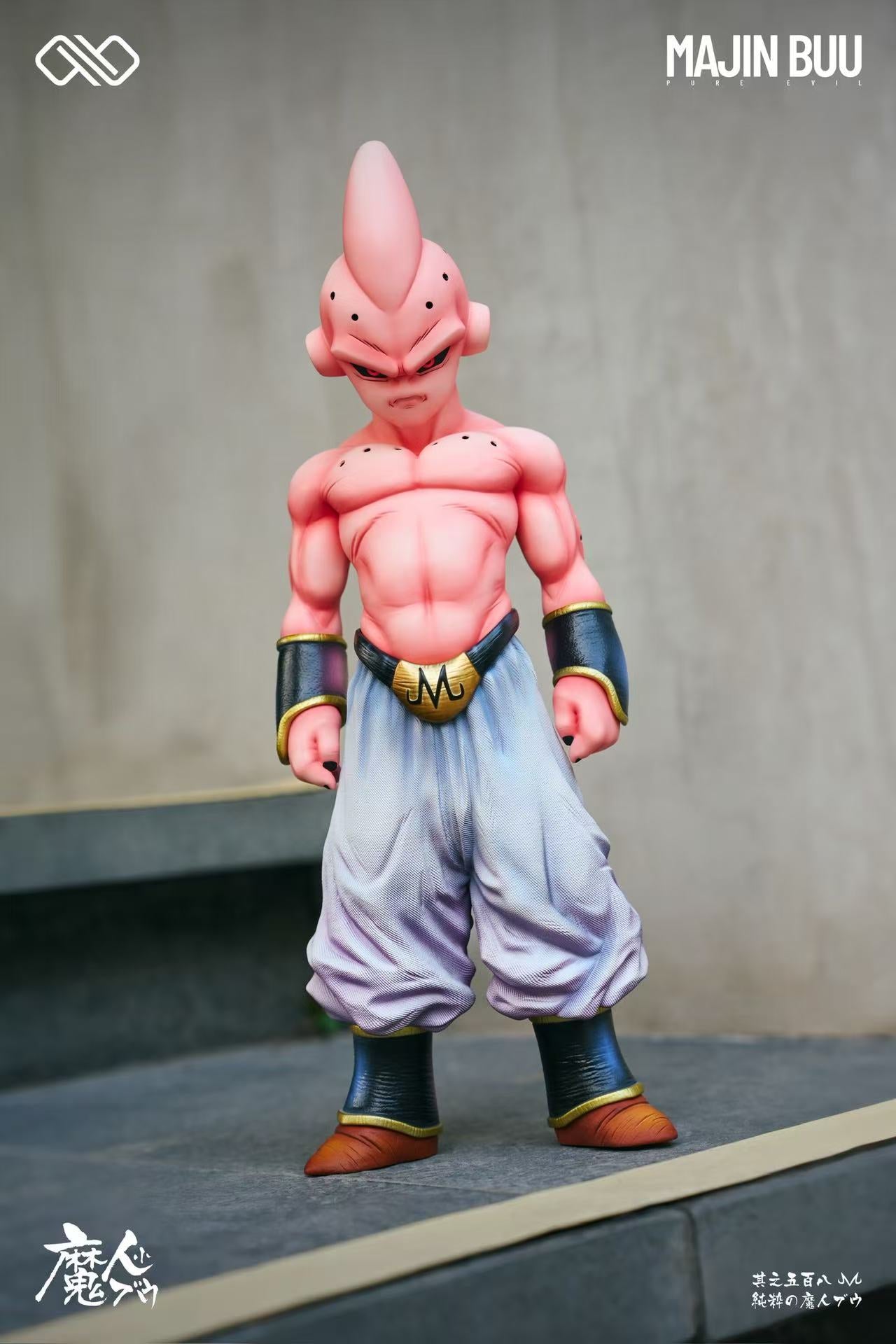 Infinite Studio – Kid Buu