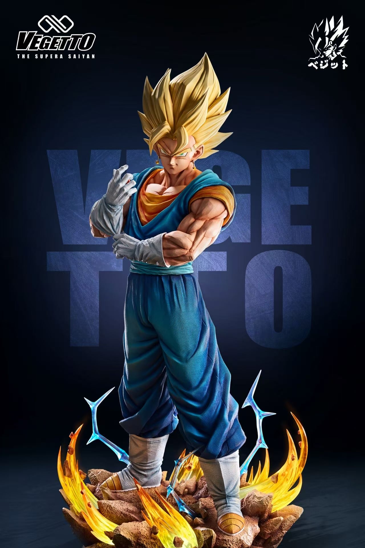 Infinite Studio -- VEGETTO: The Ultimate Fusion