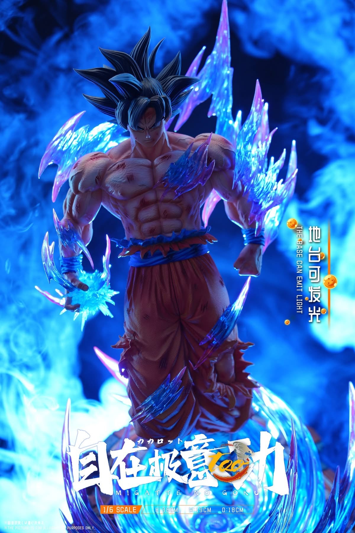 Too Studio –– Goku Ultra Instinct