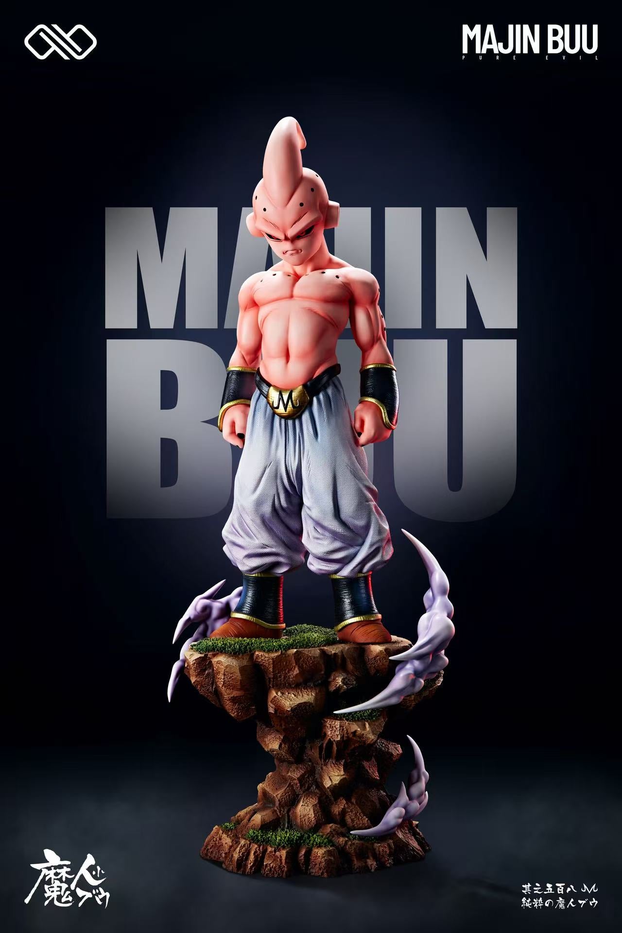 Infinite Studio – Kid Buu