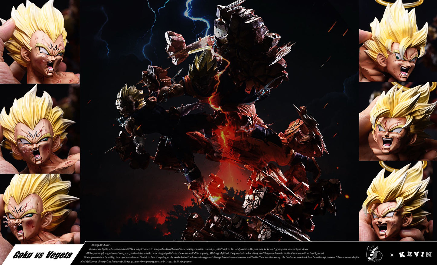 Grand design studio -- Battle scenes Goku vs Vegeta - Dragon Ball