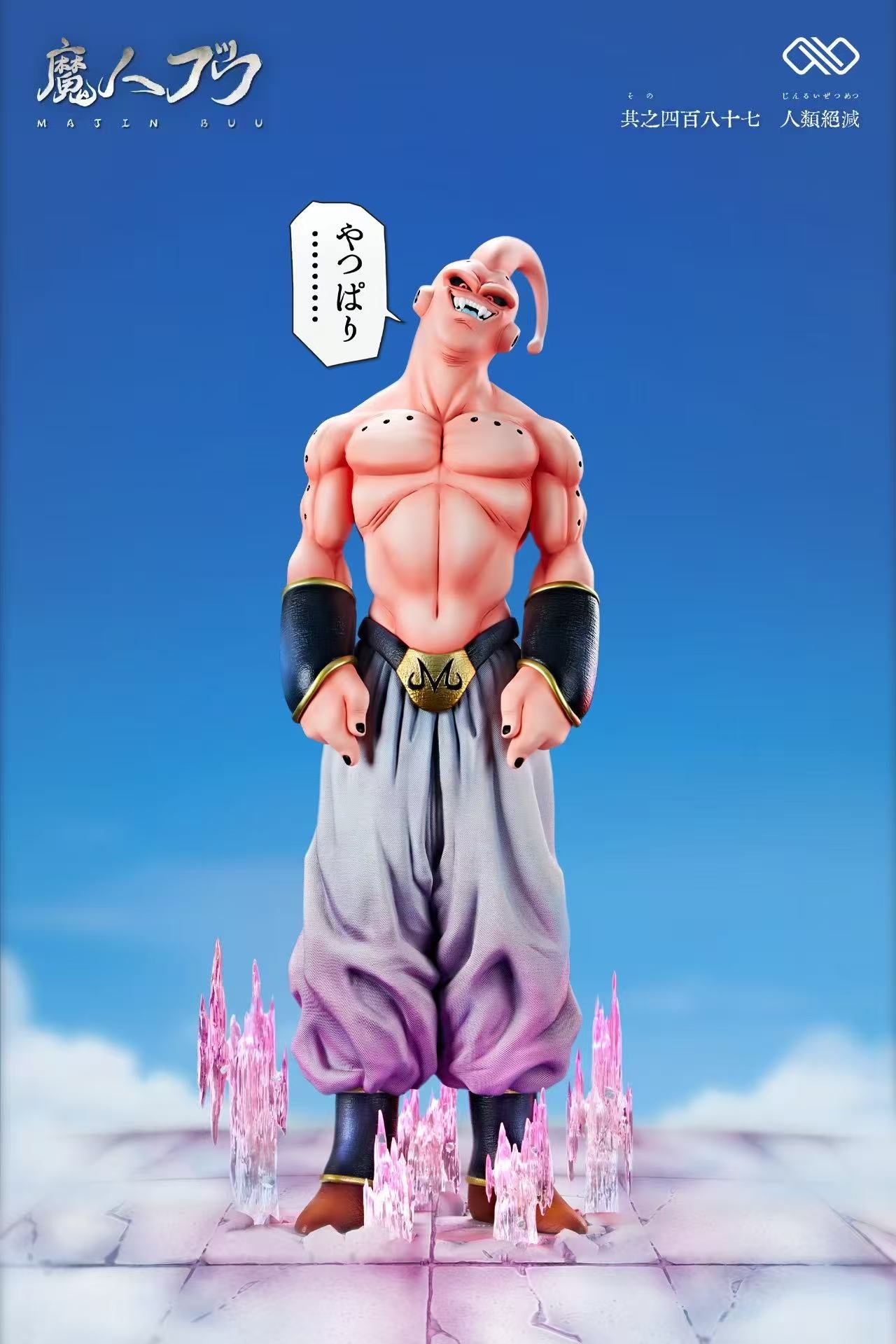 Infinite Studio – Super Buu