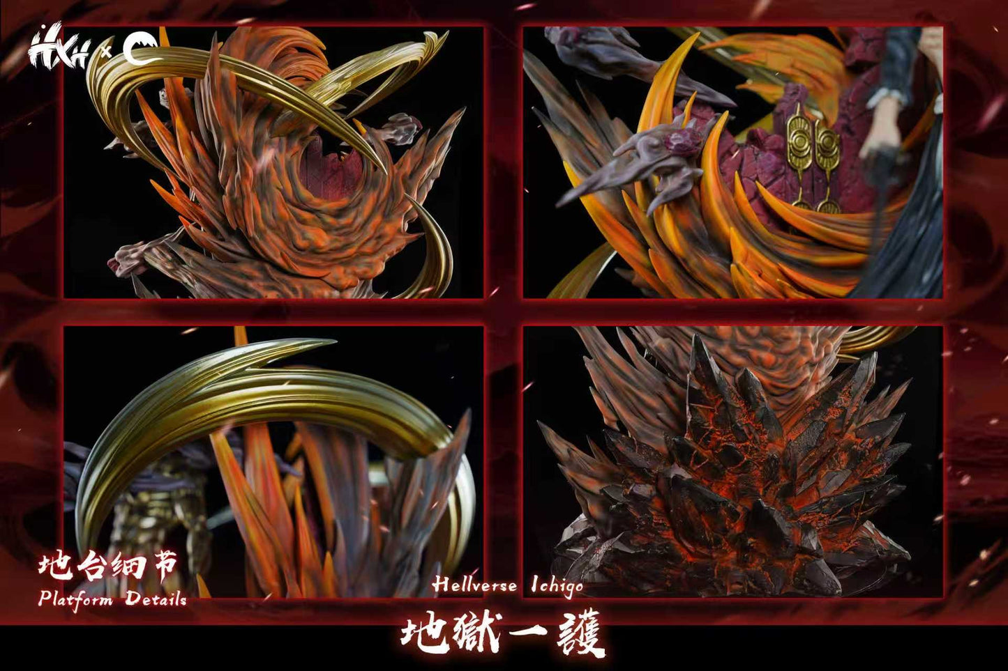 HXHENG × CHENG -- Hellverse Ichigo