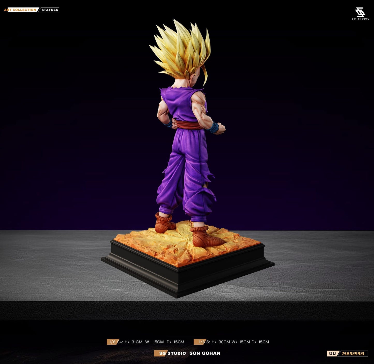 SG Studio –– Son Gohan