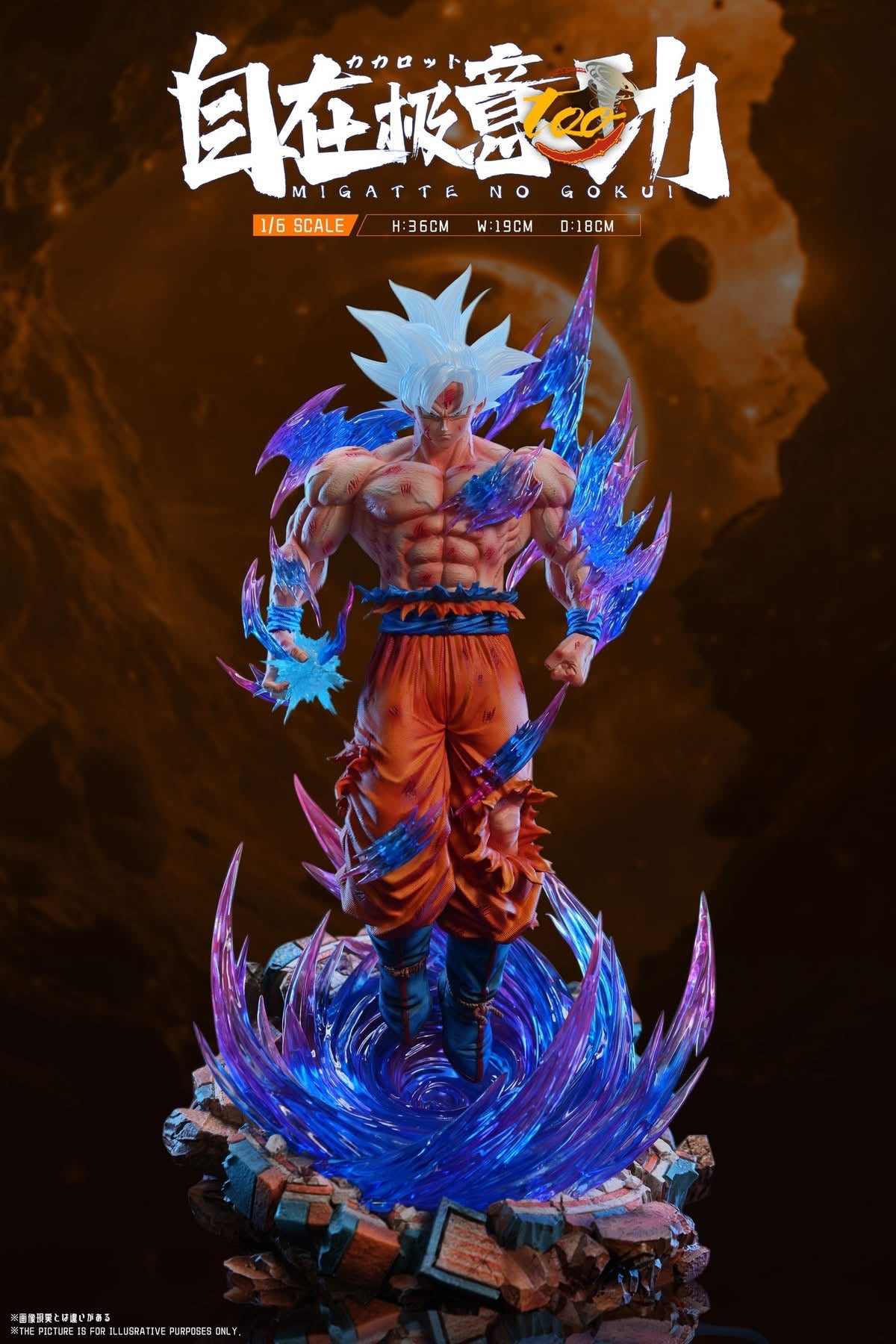 Too Studio –– Goku Ultra Instinct