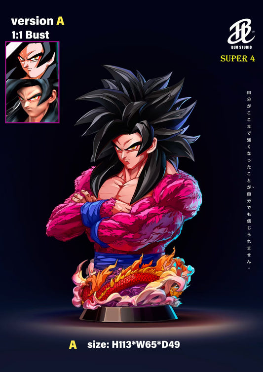 BUU Studio -- Goku SSJ4 Bust