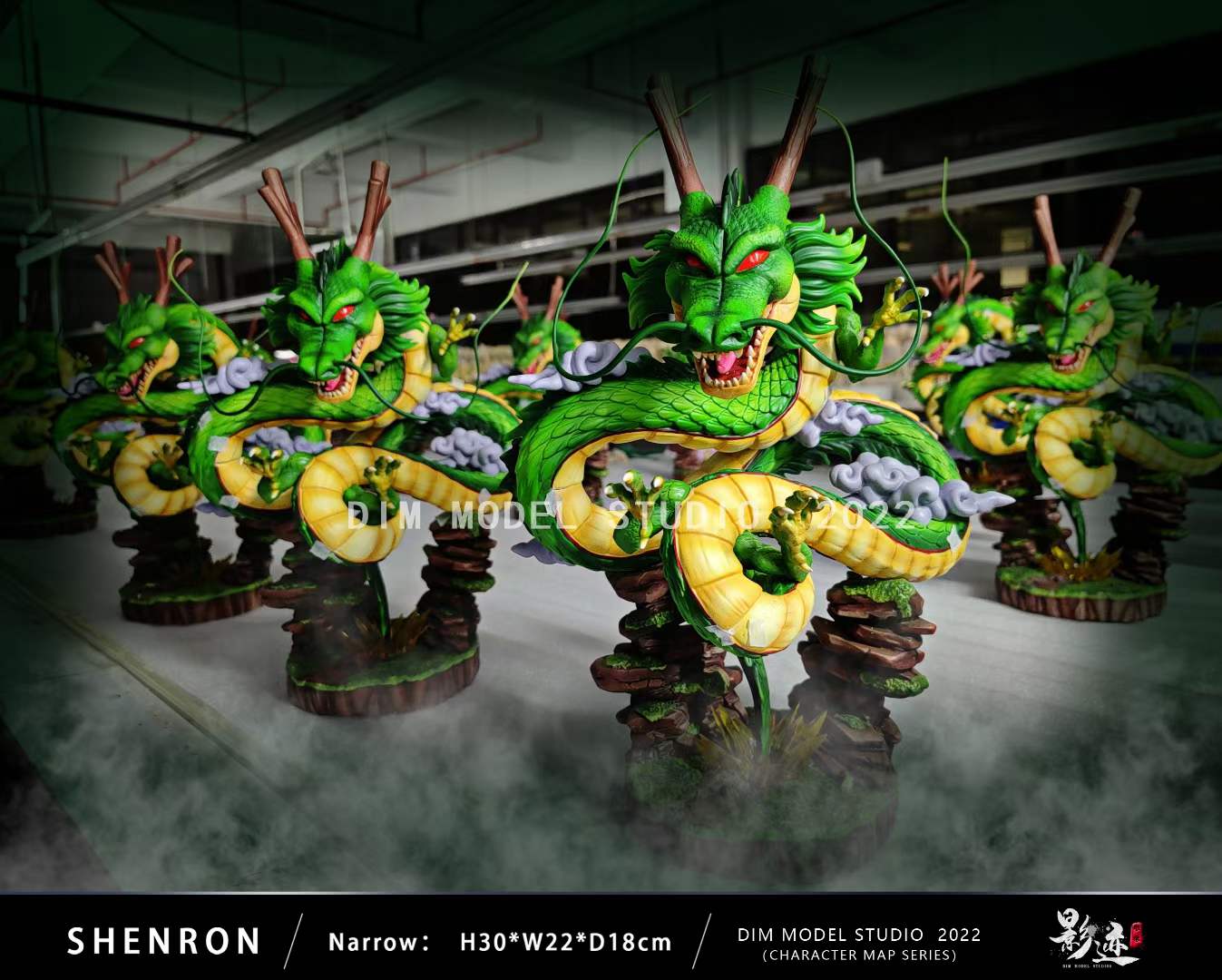 DM Studio -- Shenron